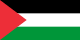 علم الأراضي الفلسطينية
