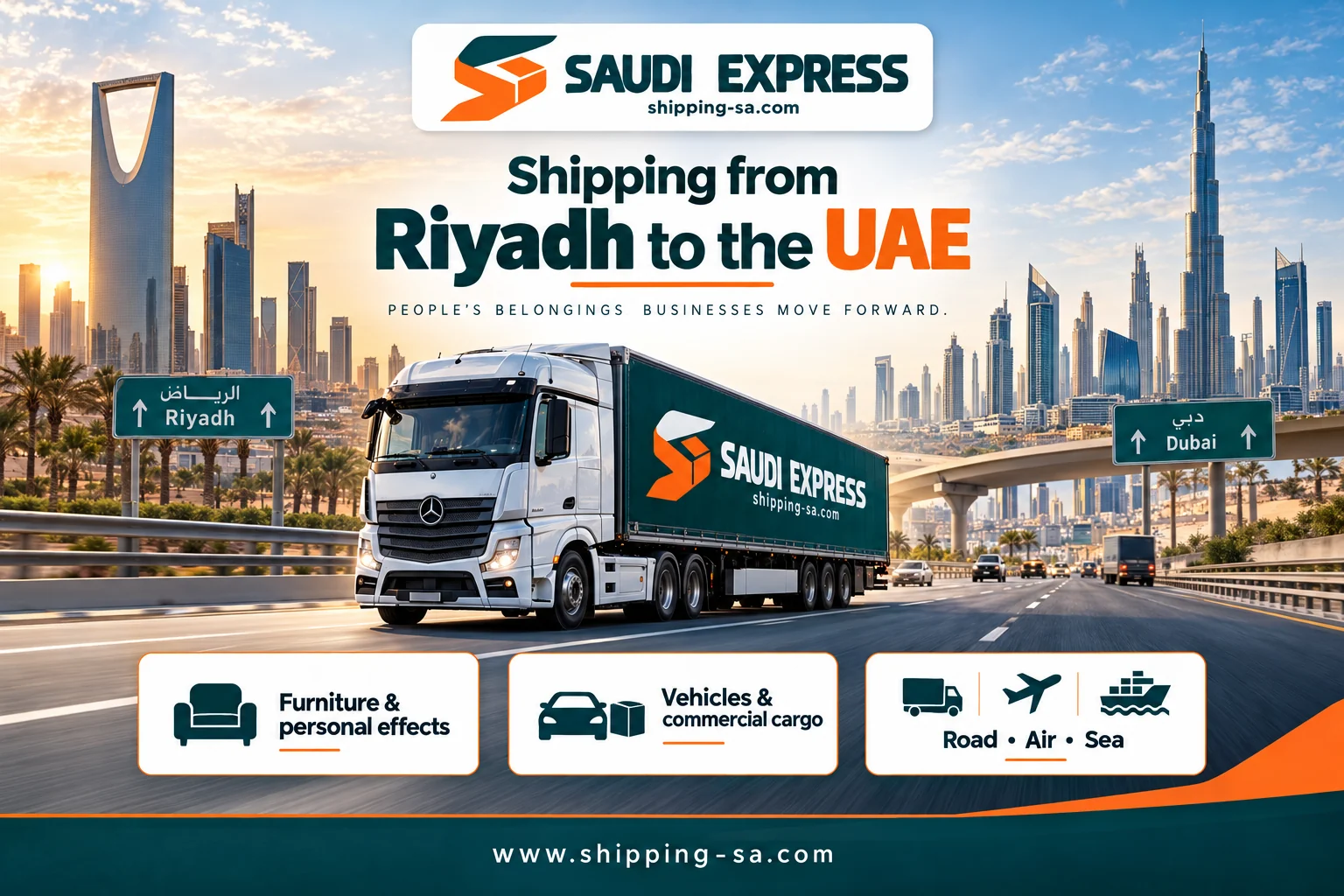 Saudi Express truck connecting Riyadh and the UAE