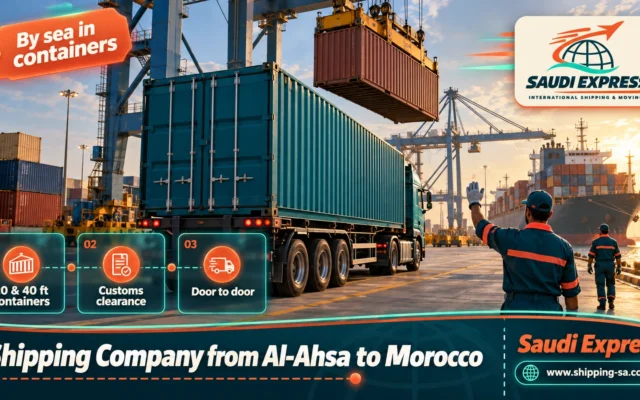 Shipping Company from Al-Ahsa to Morocco
