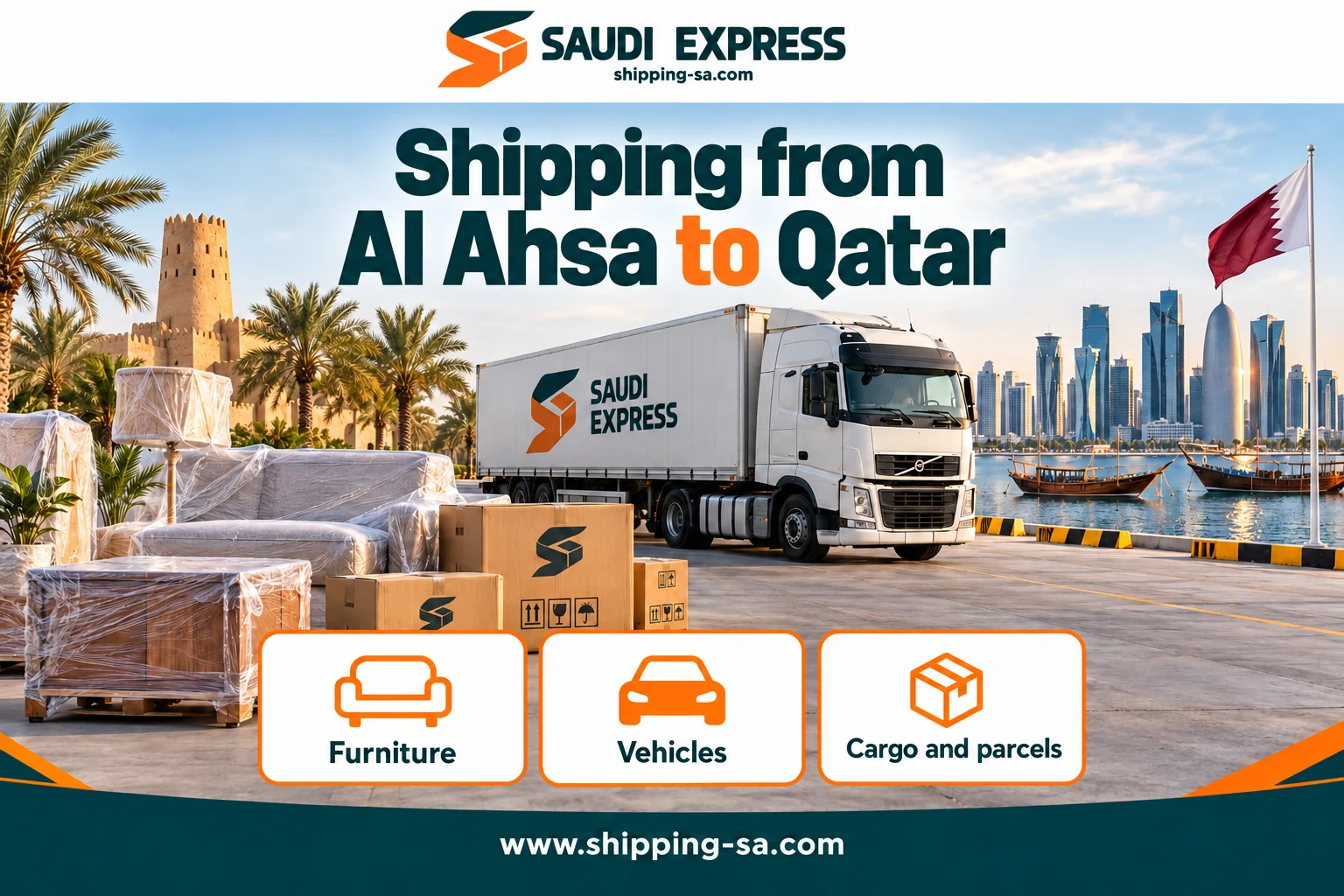 Shipping from Al Ahsa to Qatar — furniture, cargo and parcels