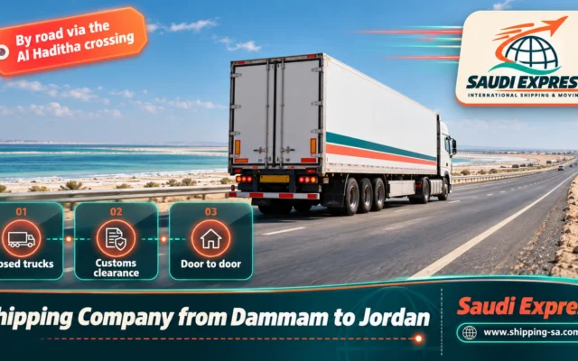 Shipping Company from Dammam to Jordan