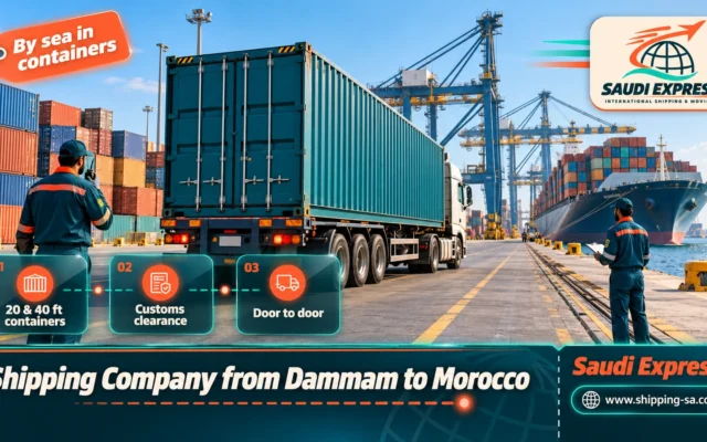 Shipping Company from Dammam to Morocco