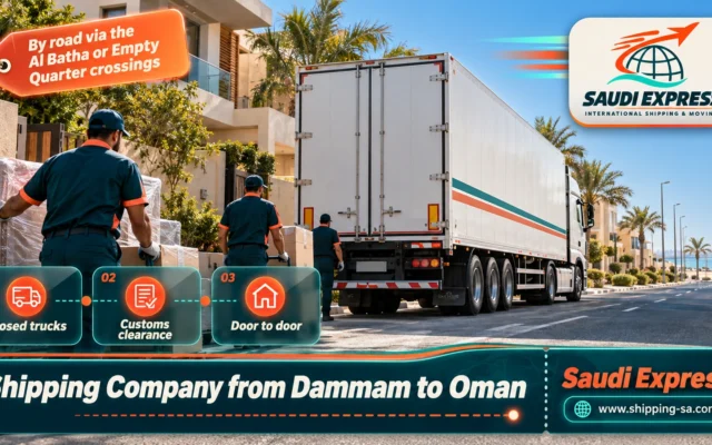 Shipping Company from Dammam to Oman