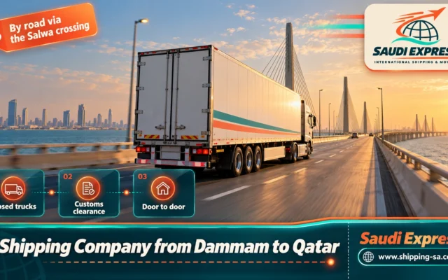 Shipping Company from Dammam to Qatar
