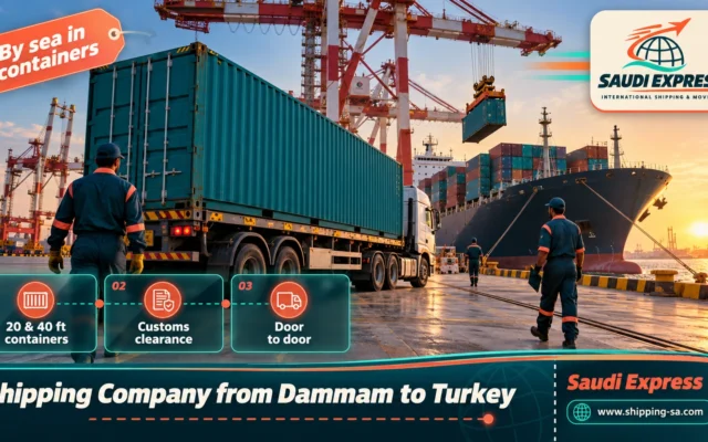 Shipping Company from Dammam to Turkey