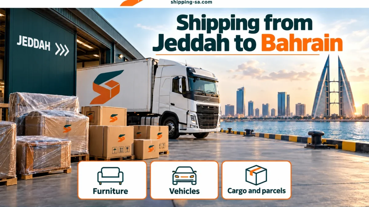 Shipping from Jeddah to Bahrain — furniture, cargo and parcels