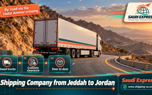 Shipping Company from Jeddah to Jordan