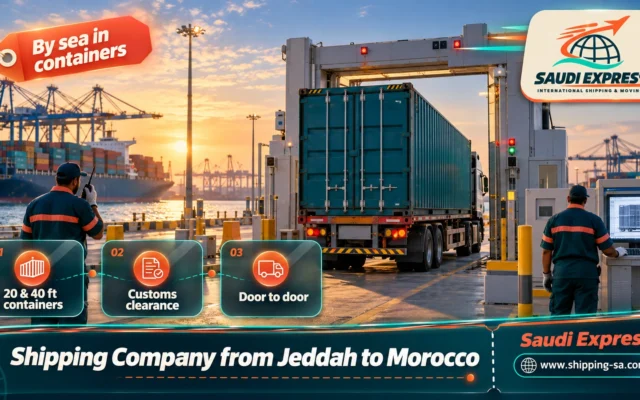 Shipping Company from Jeddah to Morocco