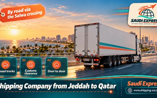 Shipping Company from Jeddah to Qatar