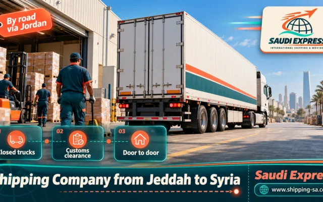 Shipping Company from Jeddah to Syria