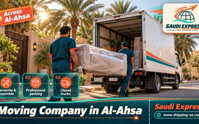 Moving Company in Al-Ahsa