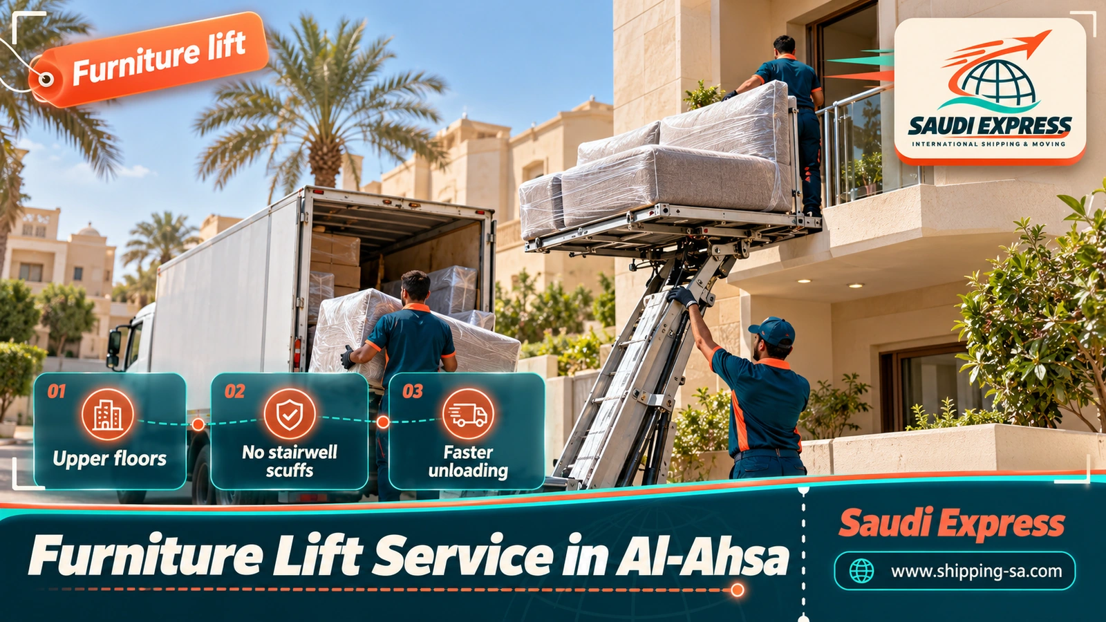 Furniture Lift Service in Al-Ahsa