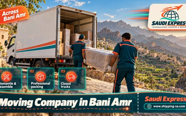 Moving Company in Bani Amr