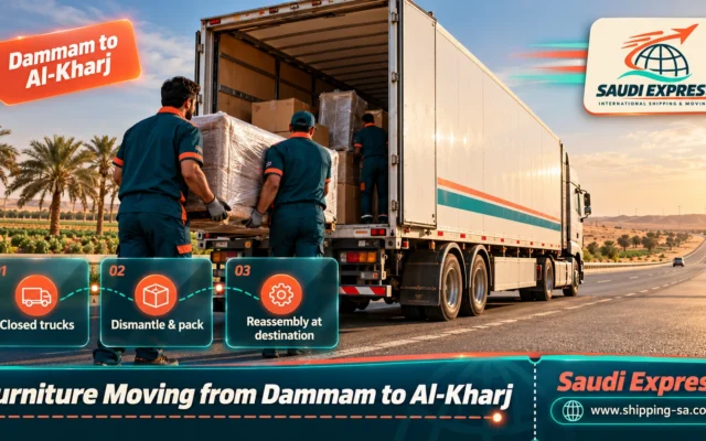 Furniture Moving from Dammam to Al-Kharj