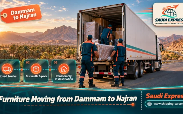 Furniture Moving from Dammam to Najran