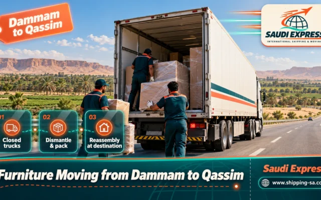 Furniture Moving from Dammam to Qassim