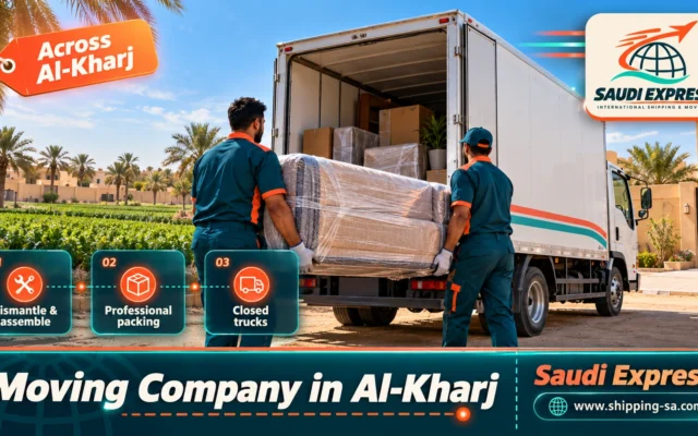 Moving Company in Al-Kharj