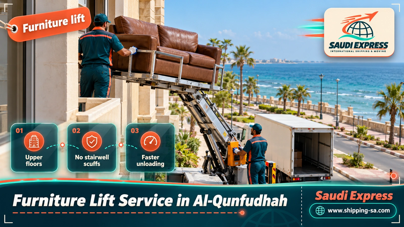 Furniture Lift Service in Al-Qunfudhah
