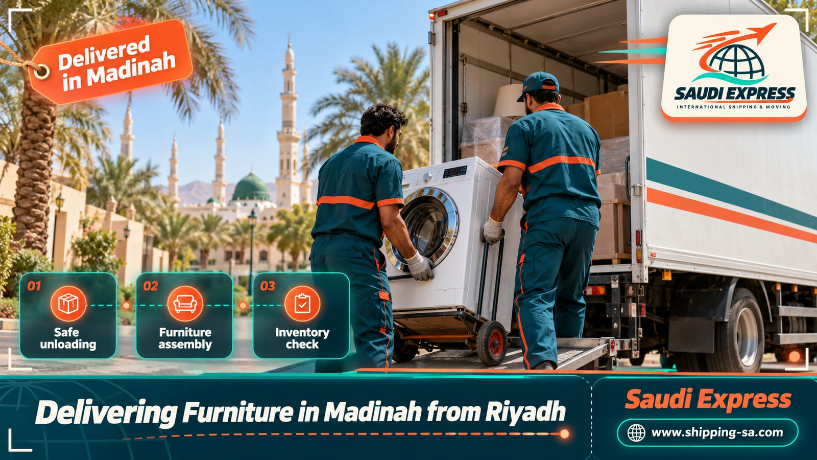 Delivering Furniture in Madinah from Riyadh