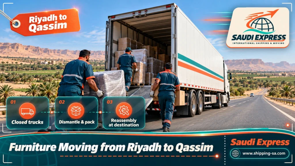 Furniture Moving from Riyadh to Qassim