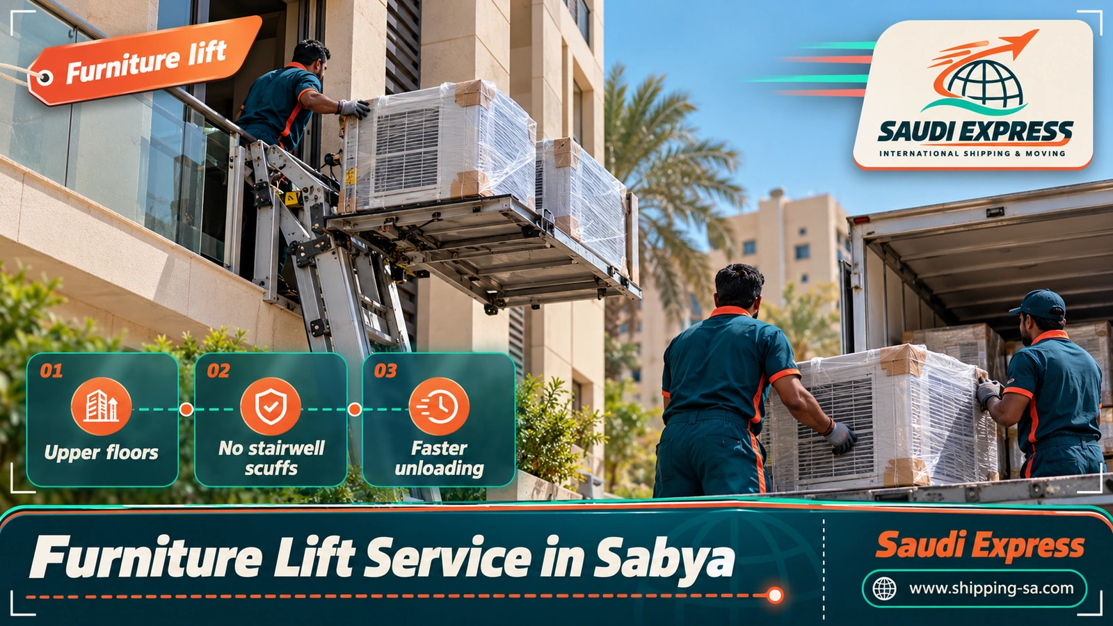 Furniture Lift Service in Sabya