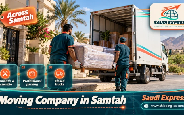 Moving Company in Samtah