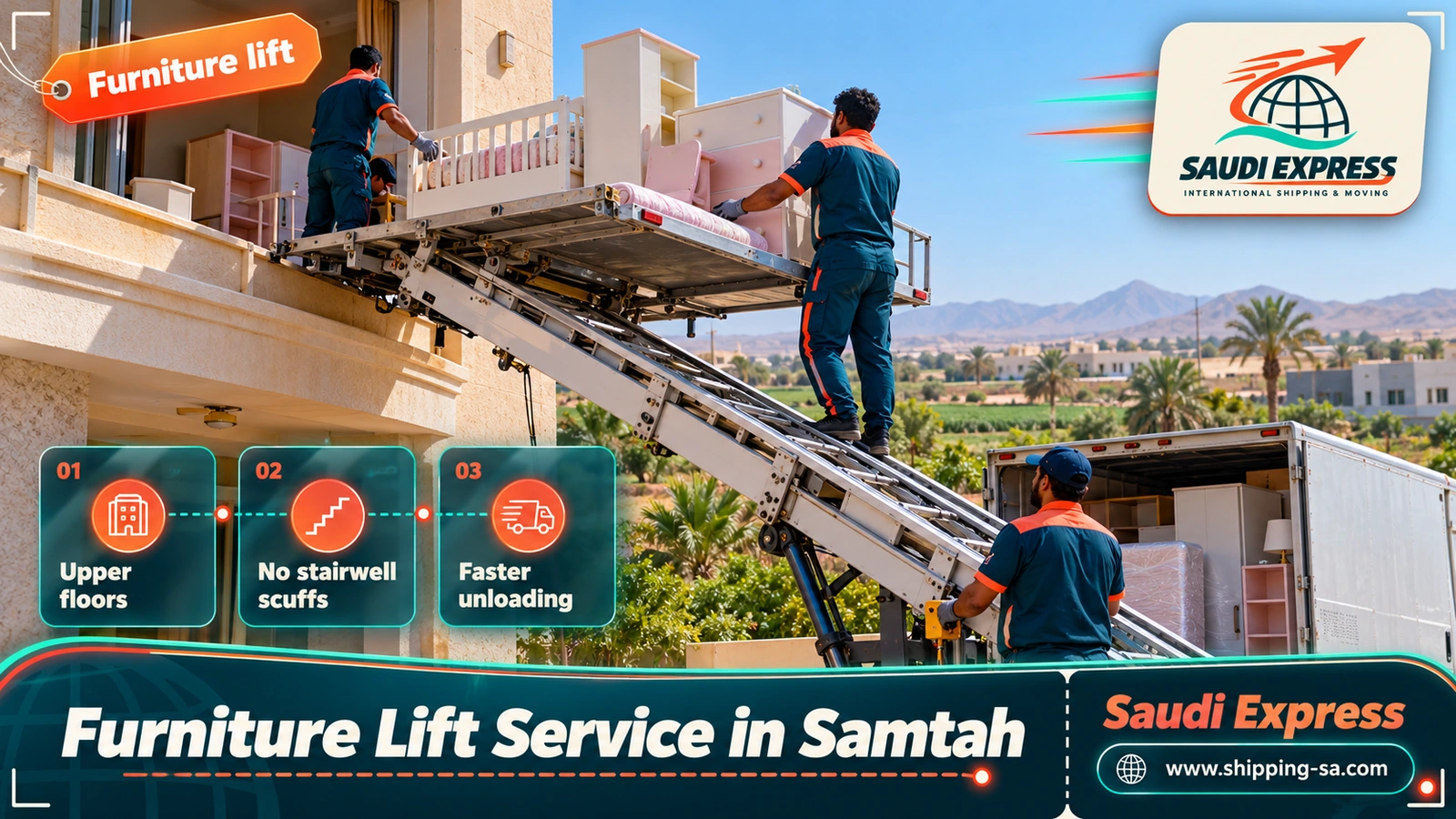 Furniture Lift Service in Samtah