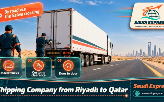 Shipping Company from Riyadh to Qatar