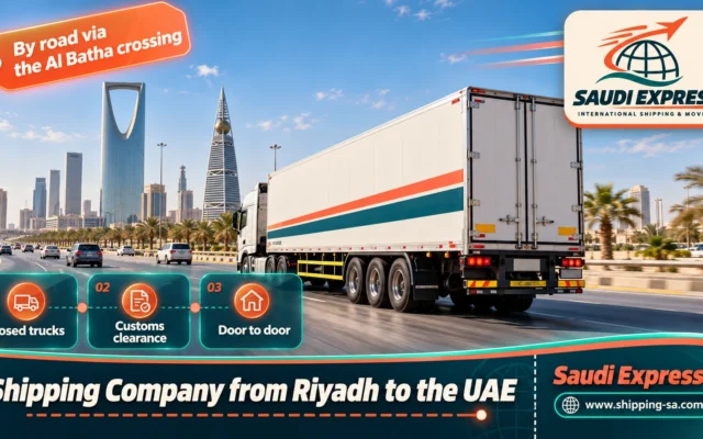 Shipping Company from Riyadh to the UAE