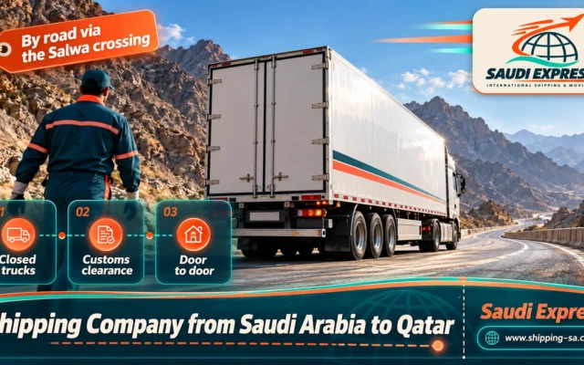Shipping Company from Saudi Arabia to Qatar