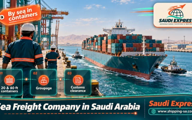 Sea Freight Company in Saudi Arabia