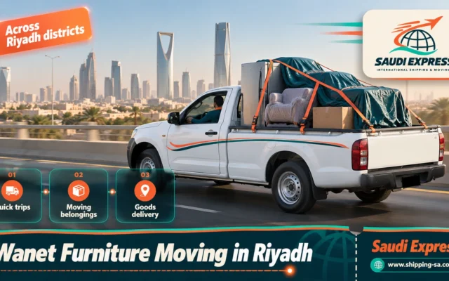 Wanet Moving in Riyadh