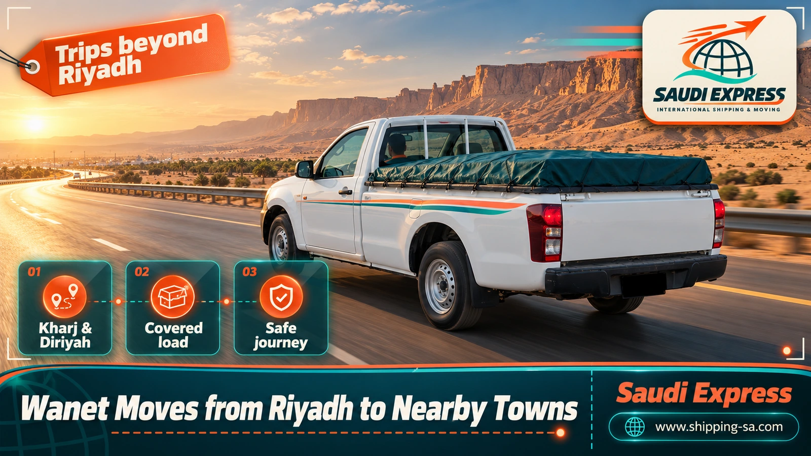 Wanet Moves from Riyadh to Nearby Towns